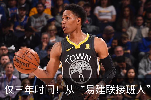 仅三年时间！从“易建联接班人”到被弃用，周琦国家队生涯恐结束